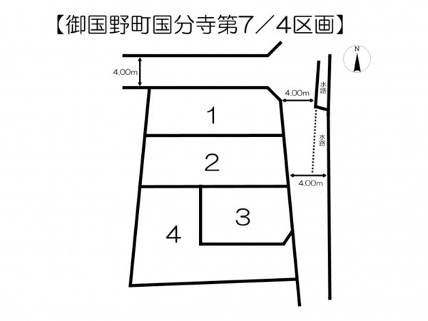 姫路市御国野町、新築一戸建てのその他画像です