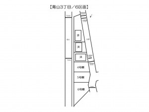 姫路市青山、新築一戸建てのその他画像です