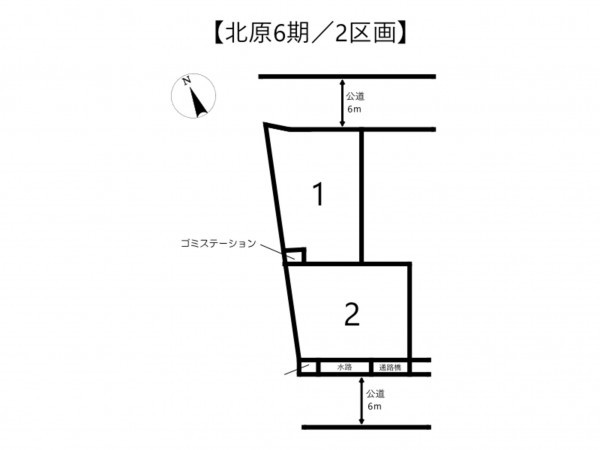 姫路市北原、新築一戸建てのその他画像です