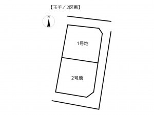 姫路市玉手、土地のその他画像です