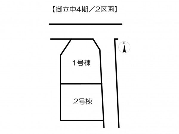 姫路市御立中、新築一戸建てのその他画像です