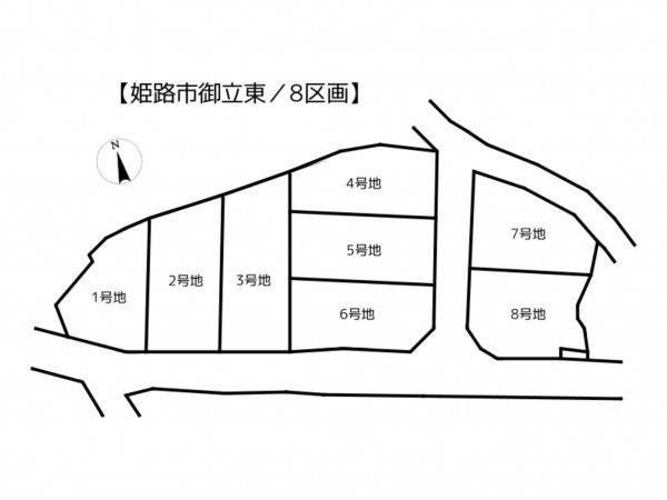 姫路市御立東、土地のその他画像です