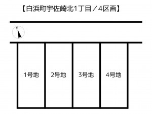 姫路市白浜町、新築一戸建てのその他画像です