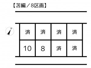 姫路市苫編、新築一戸建てのその他画像です