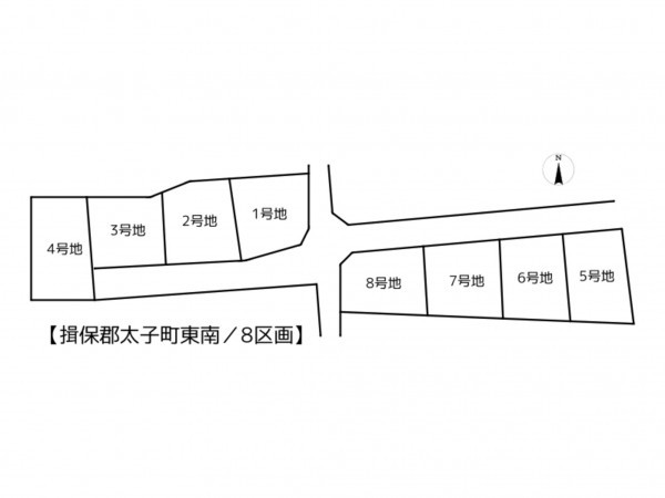 揖保郡太子町東南、土地のその他画像です