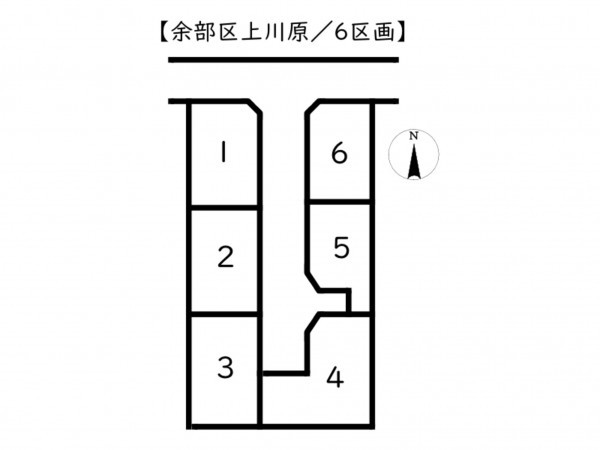 姫路市余部区上川原、土地のその他画像です