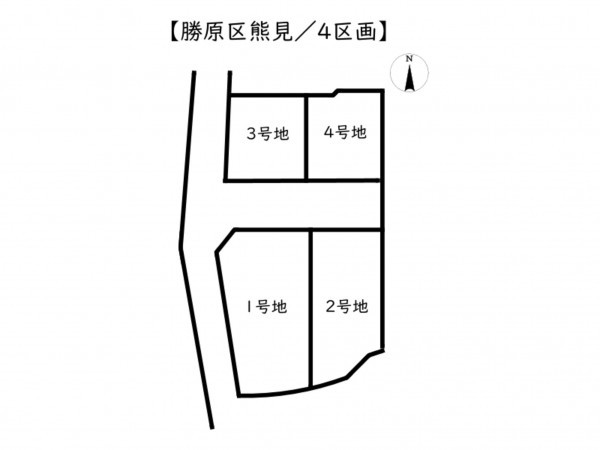 姫路市勝原区熊見、土地のその他画像です