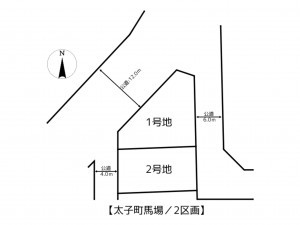 揖保郡太子町馬場、土地のその他画像です