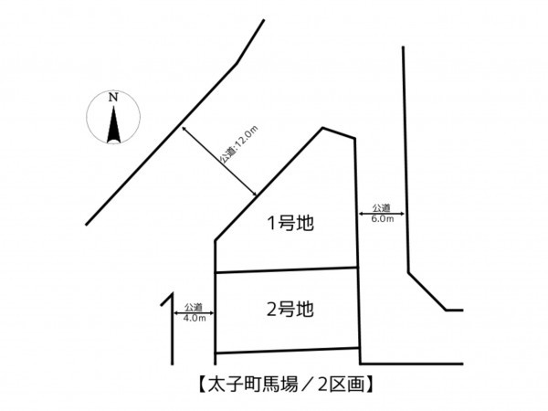 揖保郡太子町馬場、土地のその他画像です