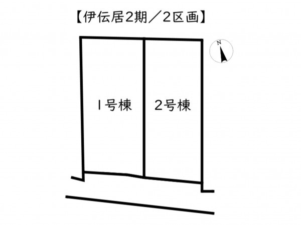 姫路市伊伝居、新築一戸建てのその他画像です