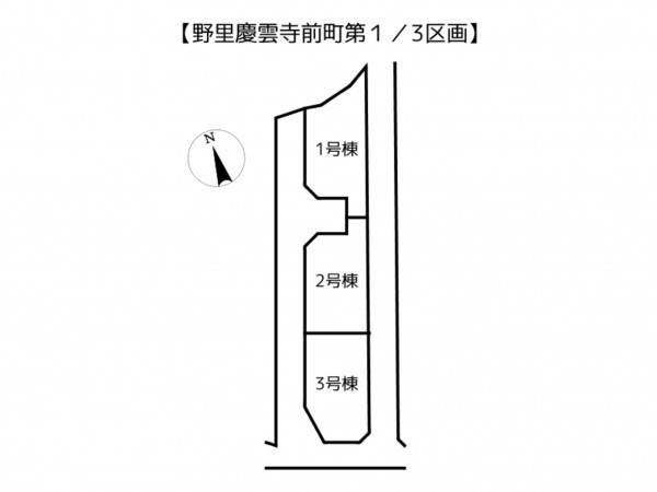 姫路市野里、新築一戸建てのその他画像です