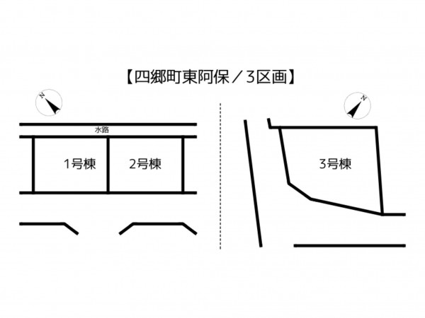 姫路市四郷町、新築一戸建てのその他画像です