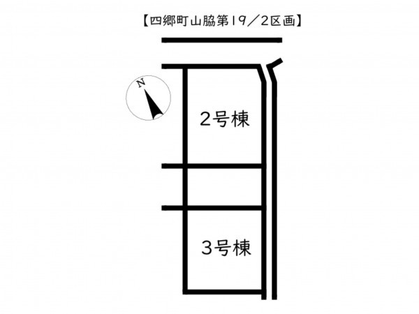 姫路市四郷町、新築一戸建てのその他画像です