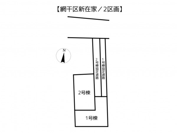 姫路市網干区新在家、新築一戸建てのその他画像です