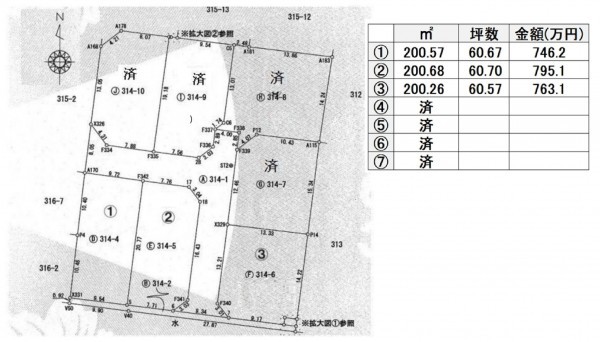 ファミリーステージ舞原の区画図画像