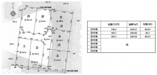 ファミリーステージ舞原の区画図画像