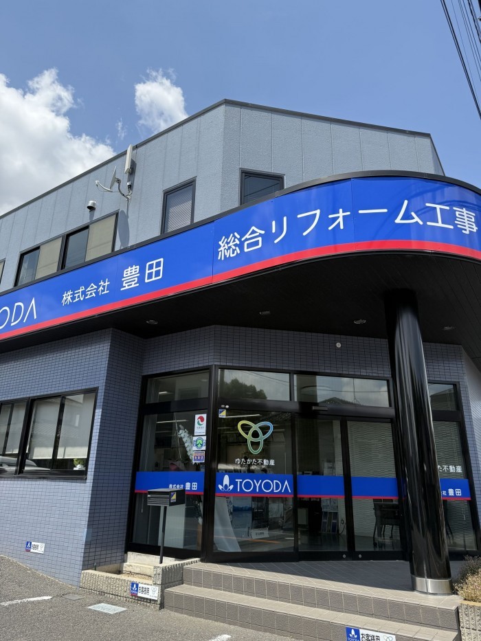 店舗写真1
