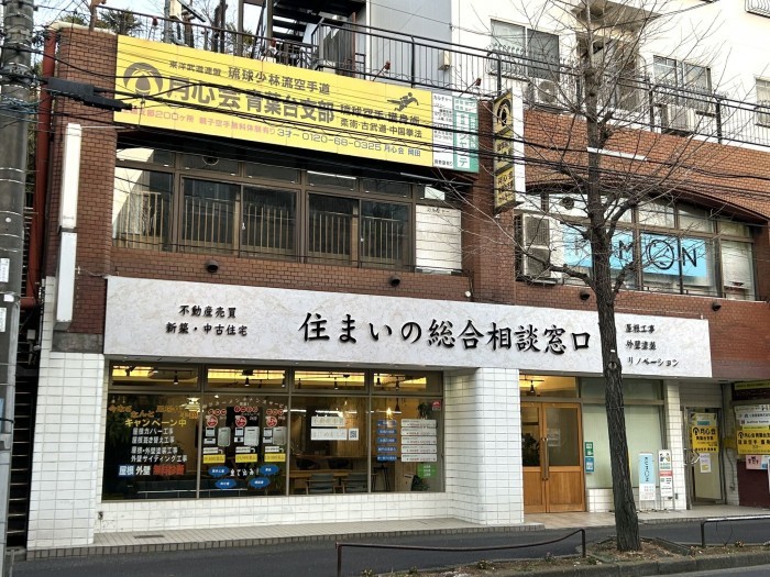 店舗写真1