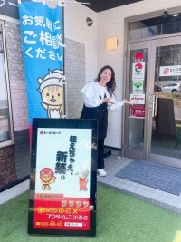 店舗写真2