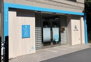 店舗写真1
