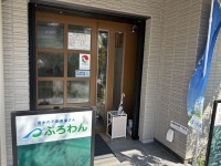 店舗写真2