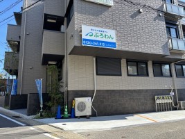 店舗写真3