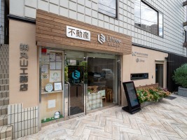店舗写真1