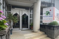 店舗写真1