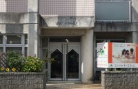 店舗写真2