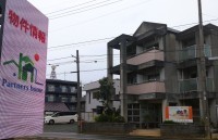 店舗写真4