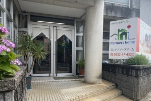 店舗写真1