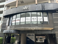 店舗写真1