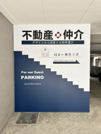店舗写真4