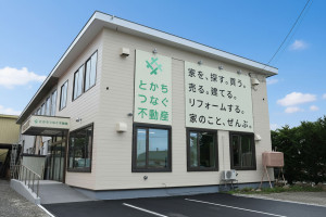 店舗写真1