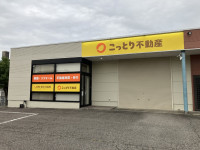 店舗写真1