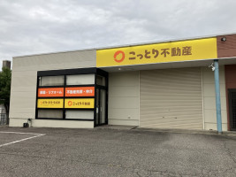 店舗写真1