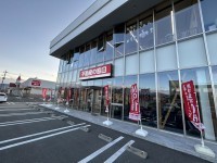 店舗写真1