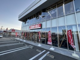 店舗写真1