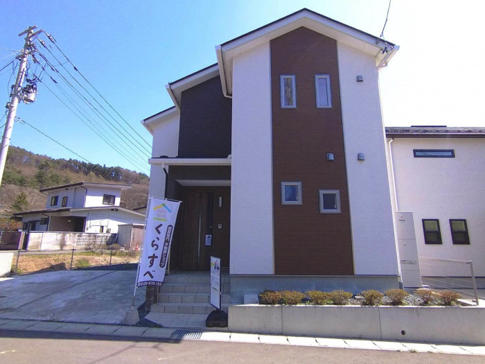 NO.25