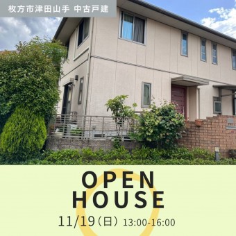 イベント情報