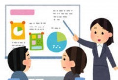 イベント情報