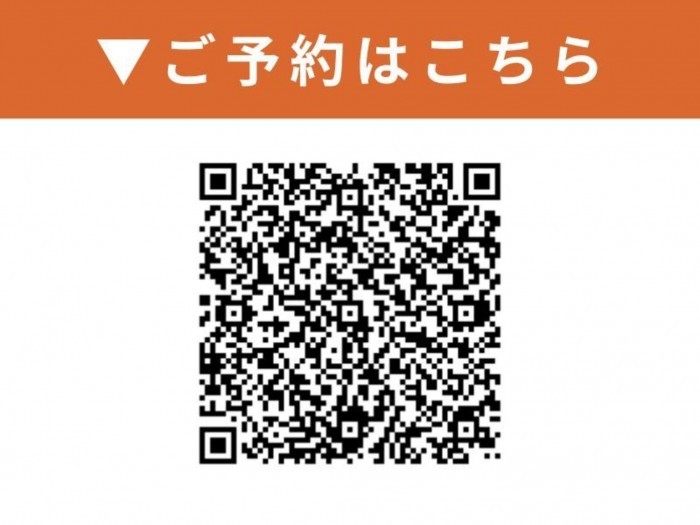<a href="https://docs.google.com/forms/d/e/1FAIpQLSc6Y0T8bceJmWzI3dsLnhrOaCHASNYaa_teh5VyPvGKrN28Zw/viewform">▶空き家セミナーご予約フォーム</a>
