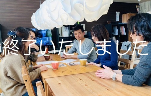 イベント情報