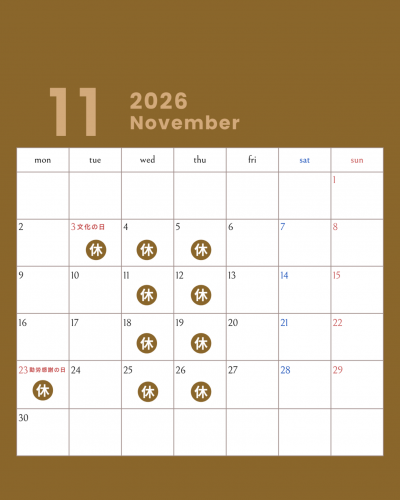 イベント情報