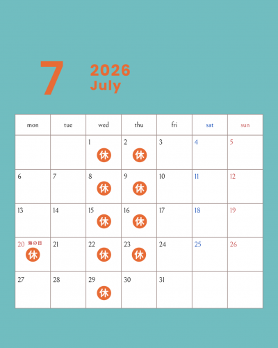 イベント情報