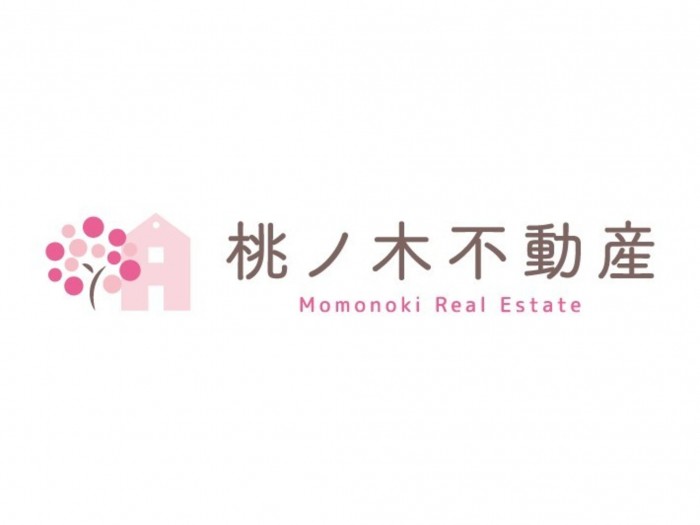イベント情報詳細 名古屋市守山区の不動産情報なら 桃ノ木不動産