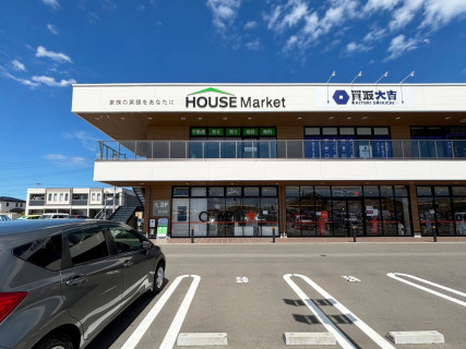 《ハウスマーケット糟屋店》
エフコープかすや店さん 2F！
この看板が目印です！