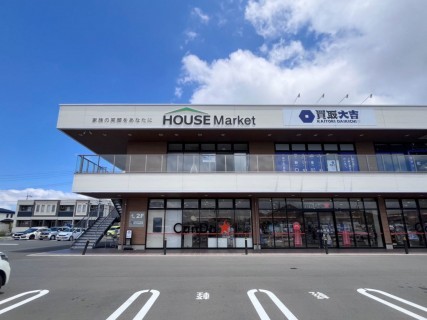この外観が目印です！