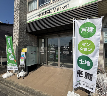 JR「二日市」駅ロータリー目の前！
この外観が目印です！
