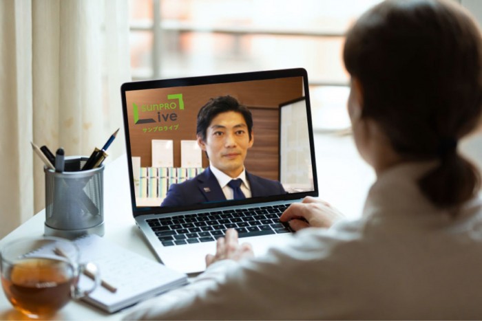 イベント情報